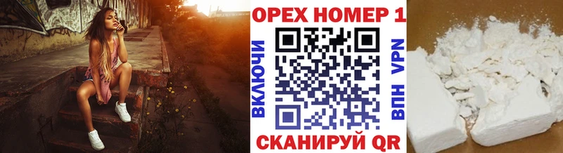 Сколько стоит Тверь КОКАИН  Кетамин  ГАШИШ  СК 