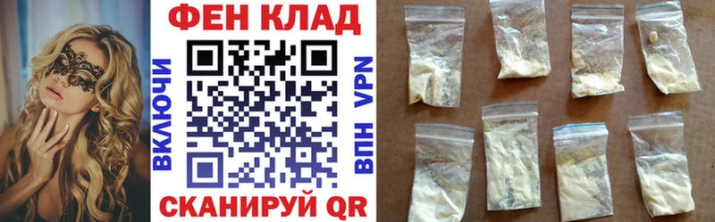 маркетплейс наркотические препараты  Тверь  Амфетамин 97%  кракен вход 