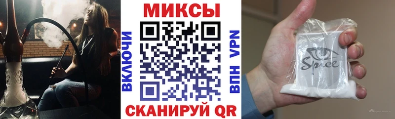 Бутират оксана  Тверь 