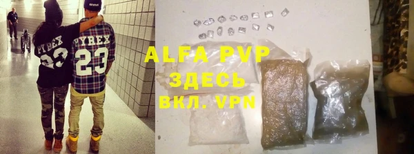 MDMA Premium VHQ Горняк