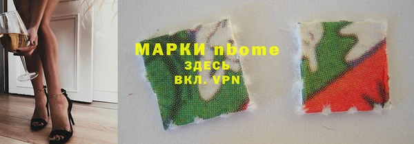 MDMA Premium VHQ Горняк