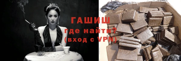 MDMA Premium VHQ Горняк