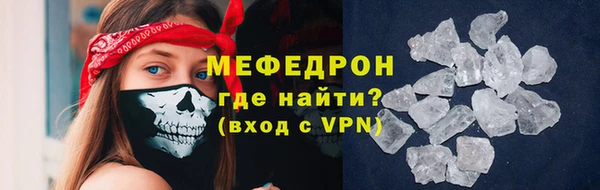 хмурый Вяземский