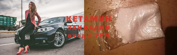 MDMA Premium VHQ Горняк