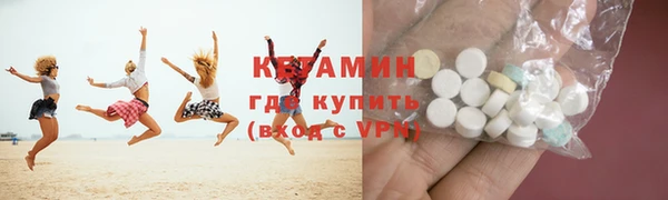 марки lsd Вязники