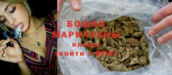 меф Вязьма
