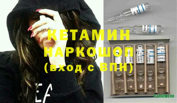 MDMA Premium VHQ Горняк