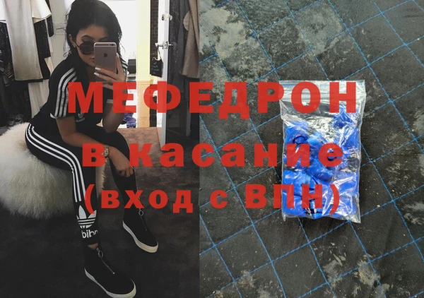MDMA Premium VHQ Горняк