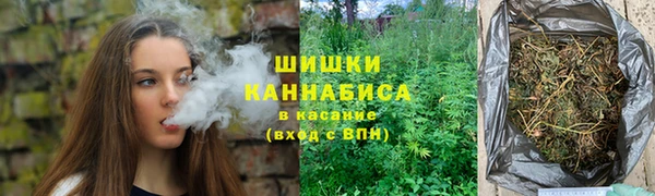 ALPHA-PVP Горнозаводск