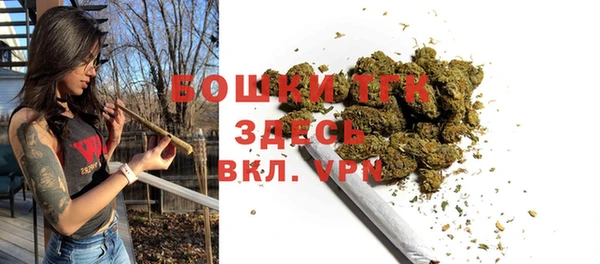 MDMA Premium VHQ Горняк