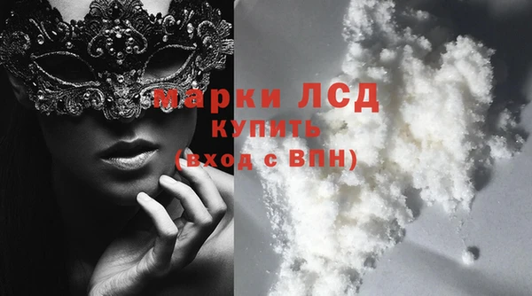 MDMA Premium VHQ Горняк