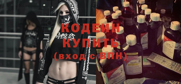 MDMA Premium VHQ Горняк