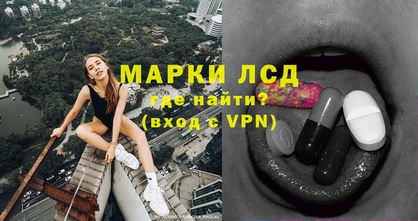 MDMA Premium VHQ Горняк