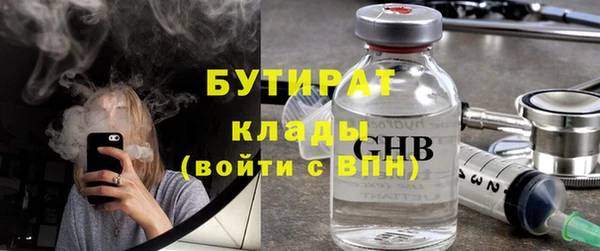 MDMA Premium VHQ Горняк