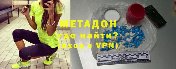 MDMA Premium VHQ Горняк