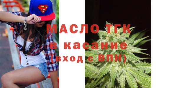 MDMA Premium VHQ Горняк
