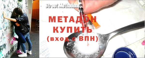 PSILOCYBIN Горно-Алтайск
