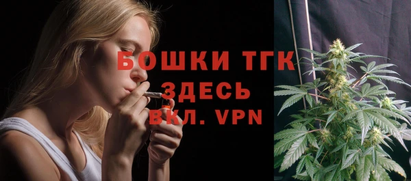 MDMA Premium VHQ Горняк