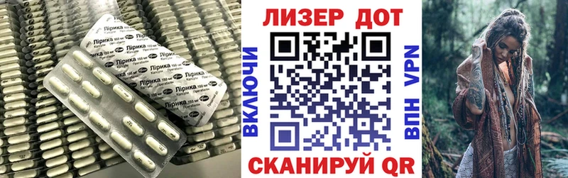 ЛСД экстази ecstasy  Тверь 